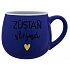 ZŮSTAŇ STEJNÁ - modrý keramický hrníček 300 ml