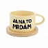 JÁ NA TO MRDÁM - žlutý hrníček makronka 200 ml