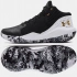 Pánske basketbalové topánky Jet 21 M 3024260 006 čierne - Under Armour