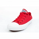 Dámske tenisky Ct II Ox 150151C Červená - Converse