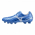 Detské Monarcida Neo III Select P1GA242527 modré - Mizuno