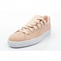Dámska športová obuv 370194 01 Béžová - Puma