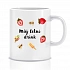 Personalizovaný klasický bílý keramický hrníček 300 ml s letním mixem 