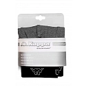 Pánske boxerky 71080 šedé - Kappa