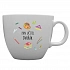 Personalizovaný MEGA XXL keramický hrnek 1 000 ml pro paní učitelku/pana učitele (pomůcky)