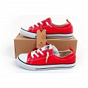 Dámske tenisky W LCW-25-02-3298L červené - Lee Cooper