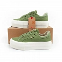 Dámske topánky W LCW-25-31-3449L zelené - Lee Cooper