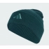 Pánska čiapka JX5747 tmavo zelená - Adidas