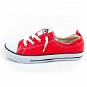 Dámske tenisky W LCW-25-02-3298L červené - Lee Cooper