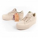 Dámske topánky W LCW-24-31-2181L krémové - Lee Cooper