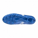 Detské Monarcida Neo III Select P1GA242527 modré - Mizuno
