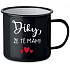 DÍKY, ŽE TĚ MÁM! - černý plecháček 350 ml
