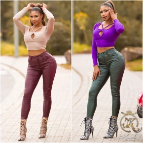 Sexy kožené nohavice 2348 - Koucla