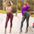 Sexy kožené nohavice 2348 - Koucla
