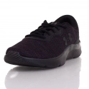 Dámske športové topánky 3024131-002 Čierna - Under Armour
