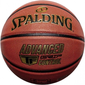 Basketbalová lopta Advanced Control 76870Z - Spalding
