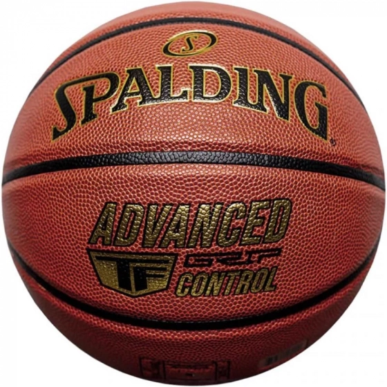 Basketbalová lopta Advanced Control 76870Z - Spalding