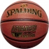 Basketbalová lopta Advanced Control 76870Z - Spalding
