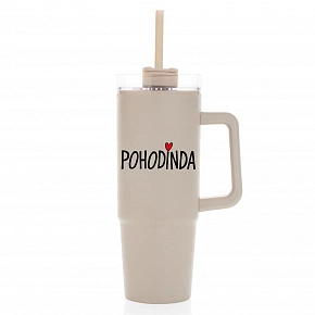 POHODINDA - béžová cestovní termoska s průhledným víčkem 900 ml