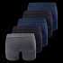 Pánske boxerky RAVOR 5PACK čierno-modré mix - Martes