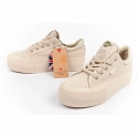 Dámske topánky W LCW-24-31-2181L krémové - Lee Cooper