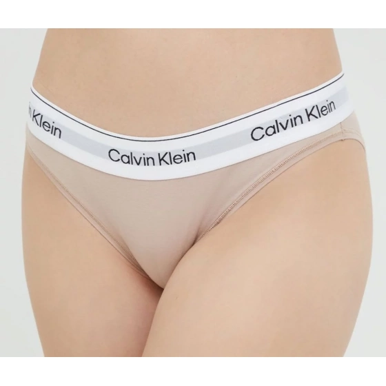 Dámske nohavičky QF7047E 7NS béžová - Calvin Klein