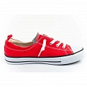 Dámske tenisky W LCW-25-02-3298L červené - Lee Cooper