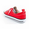 Dámske tenisky W LCW-25-02-3298L červené - Lee Cooper
