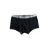 Pánske trenírky 111389 2R525 00020 - čierna - Emporio Armani
