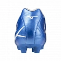 Detské Monarcida Neo III Select P1GA242527 modré - Mizuno