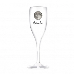 Personalizovaná nerozbitná prosecco sklenice s měsíční fází Personalizovaná nerozbitná prosecco sklenice s měsíční fází