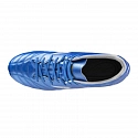 Detské Monarcida Neo III Select P1GA242527 modré - Mizuno