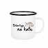 STARTUJU NA KAFE - bílý plecháček 350 ml