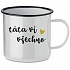 TÁTA VÍ VŠECHNO - bílý plecháček 350 ml