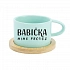 BABIČKA MIMO PROVOZ - mint hrníček makronka 200 ml