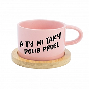 A TY MI TAKY POLIB PRDEL - růžová hrníček makronka 200 ml
