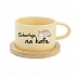 STARTUJU NA KAFE - žlutý hrníček makronka 200 ml