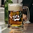 SUPER TAT - pivný pohár 0,5 l
