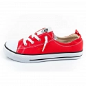 Dámske tenisky W LCW-25-02-3298L červené - Lee Cooper