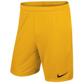 Detské futbalové šortky Park II 725988-739 žlté - Nike