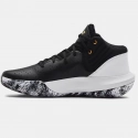 Pánske basketbalové topánky Jet 21 M 3024260 006 čierne - Under Armour